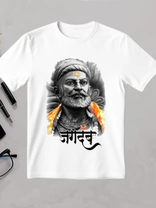 Men Printed Round Neck Polyester White T-Shirt